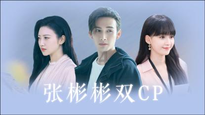 呼和浩特一餐馆发生火灾 ,致4人遇难4人受伤