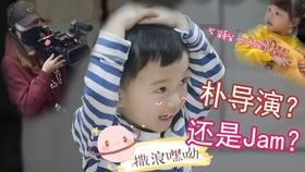 炮轰男爵