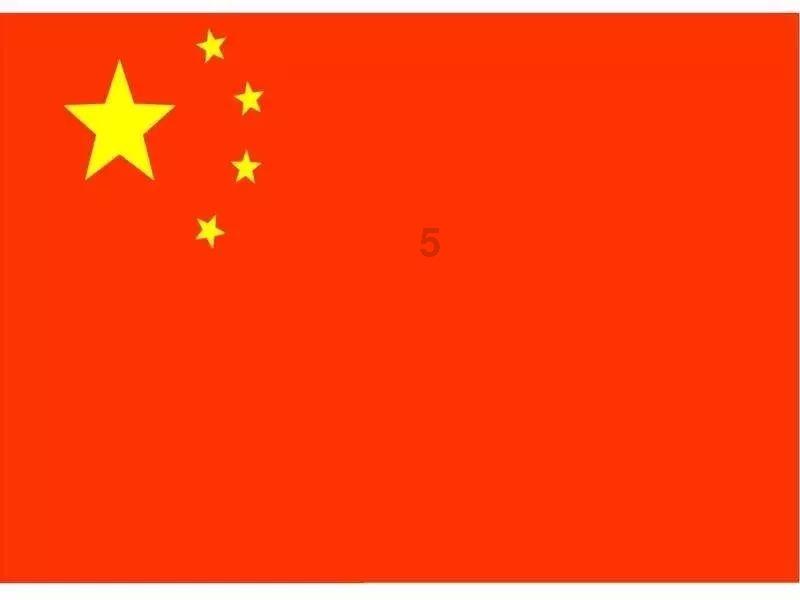 不清楚去新加坡安全吗，如果遇到危险怎么办游戏画面