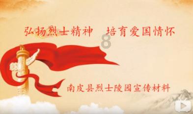 东北大米饭炒鸡蛋的做法？游戏画面