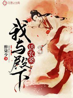 最后生还者2