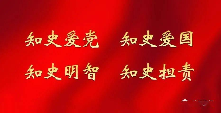 小猪佩奇跳一跳