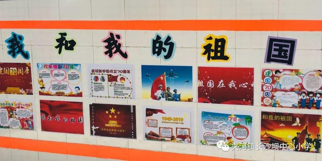 秦海璐蒋龙史策《狗剩快跑》即将定档，是爆笑喜剧还是抗战神剧？