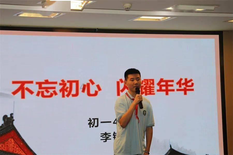 火柴人寻宝之路