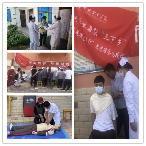本科生想要在企业发展，要如何拿到高薪offer？游戏画面