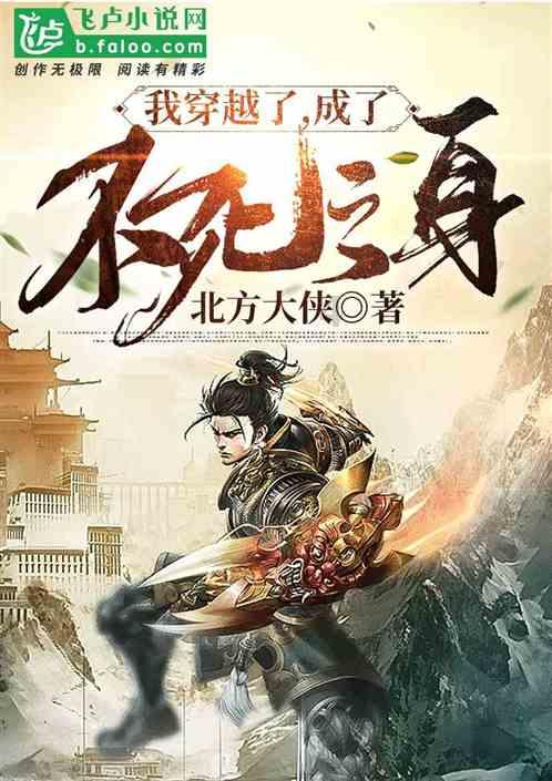 河北徐水:图书+宣讲 激发乡村振兴内生动力